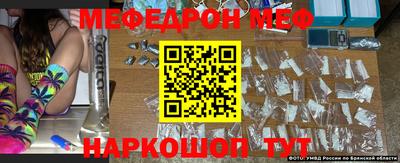 кристаллы Добрянка