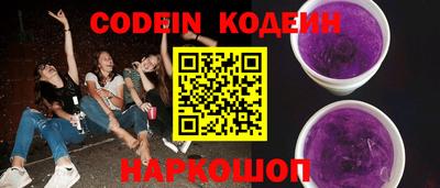 прущие крисы Долгопрудный