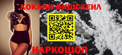 эйфоретик Дмитров
