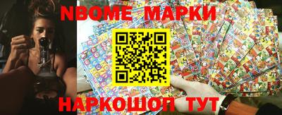 эйфоретик Дмитров