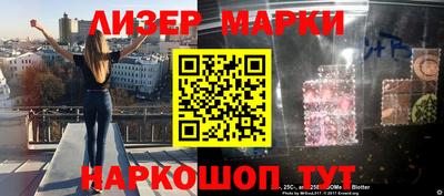эйфоретик Дмитров