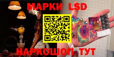 эйфоретик Дмитров