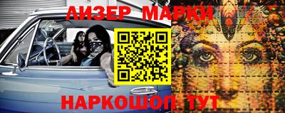 эйфоретик Дмитров