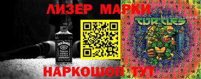 прущие крисы Долгопрудный