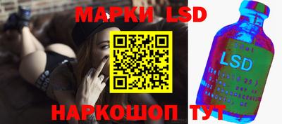 кристаллы Добрянка