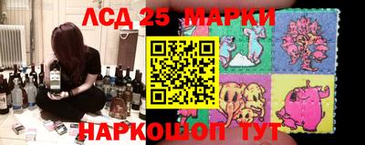 кристаллы Добрянка