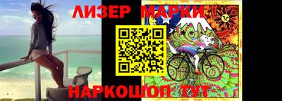 эйфоретик Дмитров