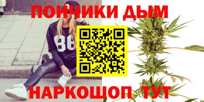 прущие крисы Долгопрудный