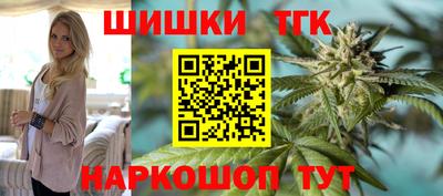 эйфоретик Дмитров