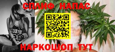 кристаллы Добрянка