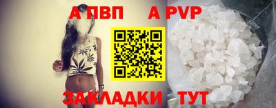 эйфоретик Дмитров