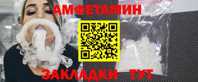 эйфоретик Дмитров