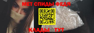 эйфоретик Дмитров