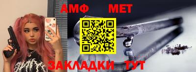 прущие крисы Долгопрудный