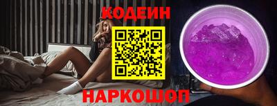 кристаллы Добрянка