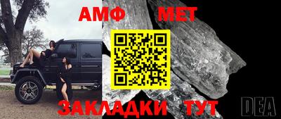 прущие крисы Долгопрудный