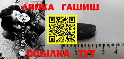 эйфоретик Дмитров