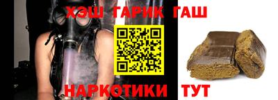 прущие крисы Долгопрудный