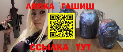 кристаллы Добрянка