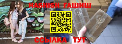 прущие крисы Долгопрудный