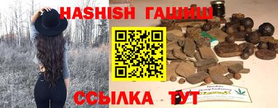 эйфоретик Дмитров
