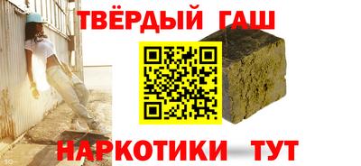 эйфоретик Дмитров