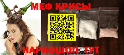 эйфоретик Дмитров