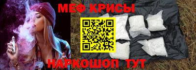 эйфоретик Дмитров