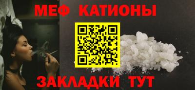 эйфоретик Дмитров