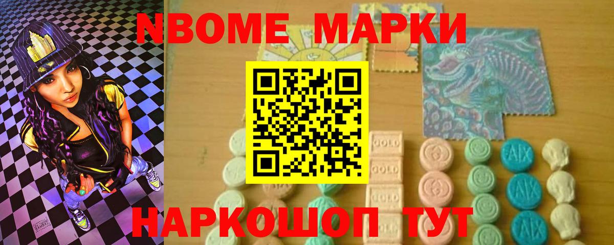 Нижневартовск  ЛСД экстази кислота  ЛСД экстази кислота  ЛСД экстази  Вход с VPN 